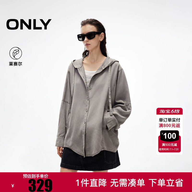 ONLY2025冬新款慵懒随性宽松蝙蝠袖连帽长袖衬衫女|125305028