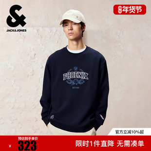 杰克琼斯男装冬卫衣NBA联名款立体字母胶印刺绣休闲长袖上衣