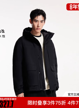 绫致杰克琼斯FFUM系列冬季新潮流略宽松抽绳连帽立领棉服外套男款