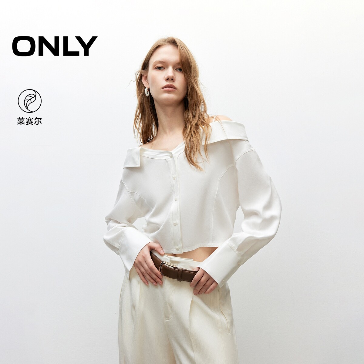 ONLY2025冬新款露肩一字领束腰绑带短款长袖衬衫女|125205008