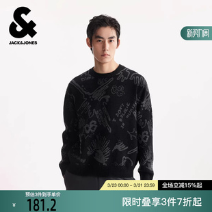 杰克琼斯男生2025年冬季新款针织衫圆领衣身织花长袖毛衣简约上衣