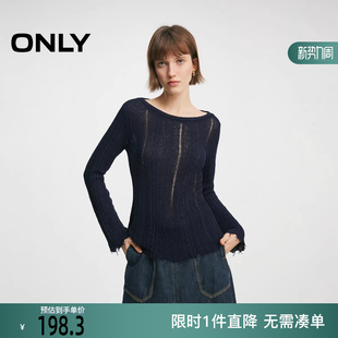 钩织立体网孔正肩透肤针织衫 透气修身 女 新款 ONLY2025冬季