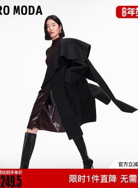 Vero Moda毛呢大衣2025冬季新款含绵羊毛桑蚕丝围巾外套32544S023
