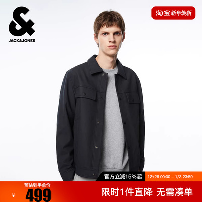 杰克琼斯秋季新款休闲简约基础百搭纯色多样式口袋组合PU夹克外套