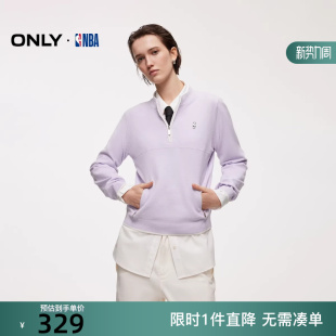 针织衫 NBA半开拉链撞色正肩长袖 女 新款 ONLY2025冬季