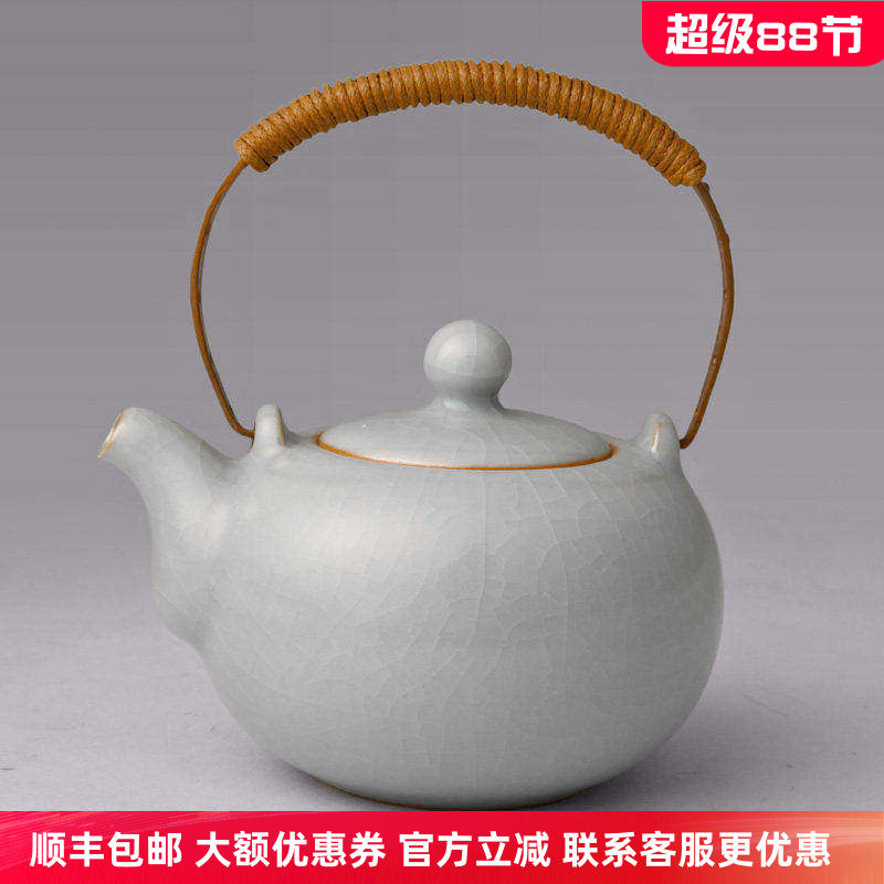 台湾汝窑开片冬青釉提梁茶壶