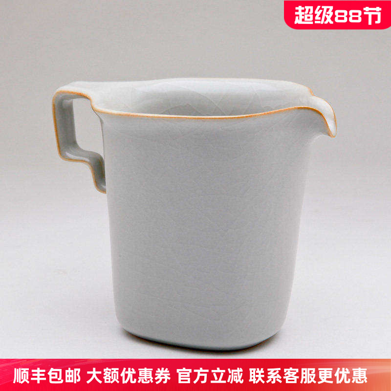 官方正品柏采窑汝窑艺术茶器功夫茶具分茶公道杯冬青釉IR124E公杯