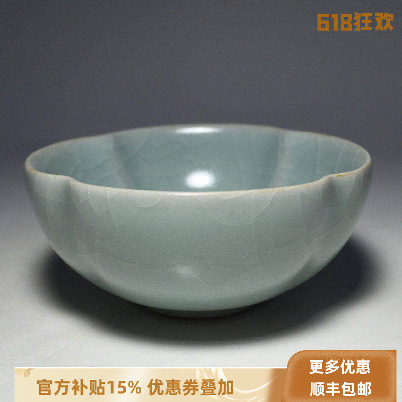 官方正品台湾柏采窑汝窑主人杯汝窑品茗杯豆青釉BR126汝窑个人杯