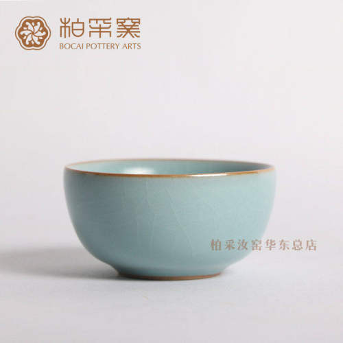 柏采窑台湾开片汝窑主人杯