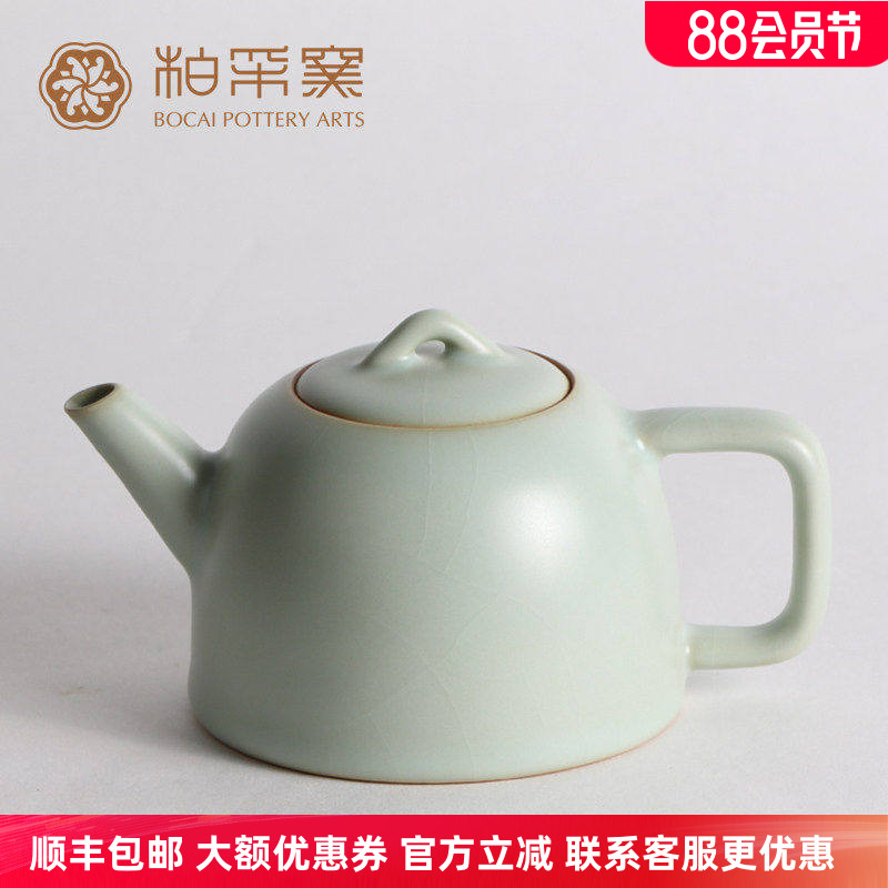 台湾开片汝瓷功夫茶壶
