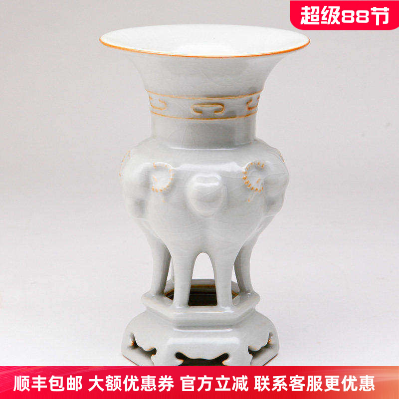 官方正品台湾柏采窑汝窑艺术茶器景德镇工艺品冬青釉GYR130E摆件