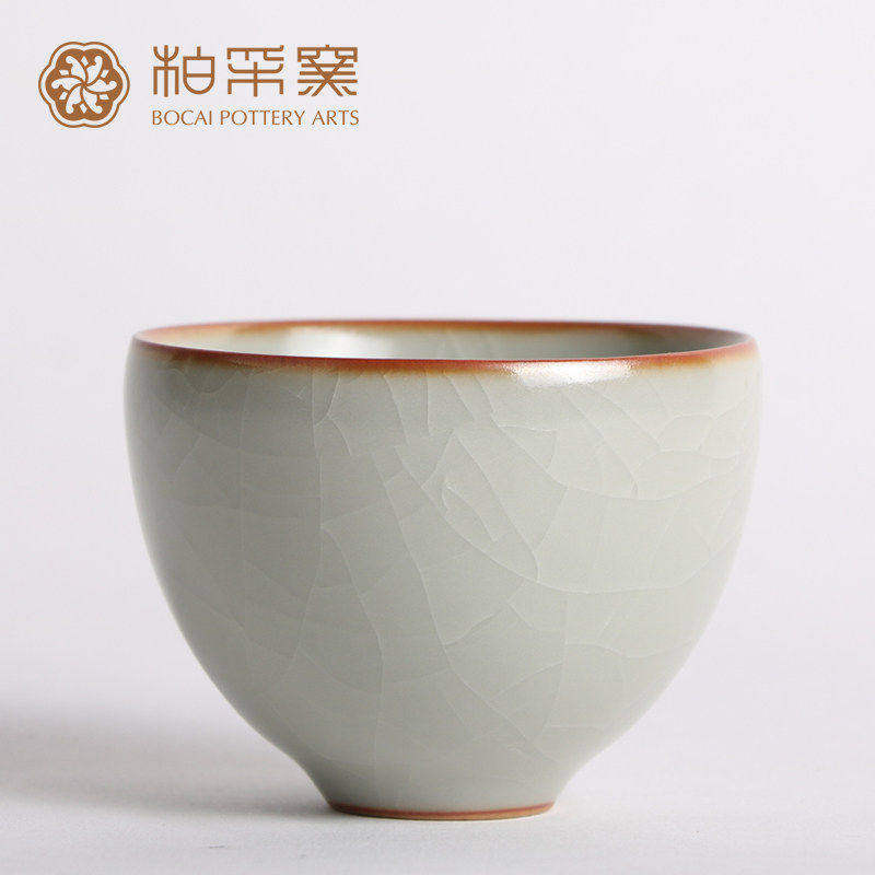 正品台湾柏采窑汝窑茶具品茗杯月白冬青元和静BR-160E主人杯茶杯