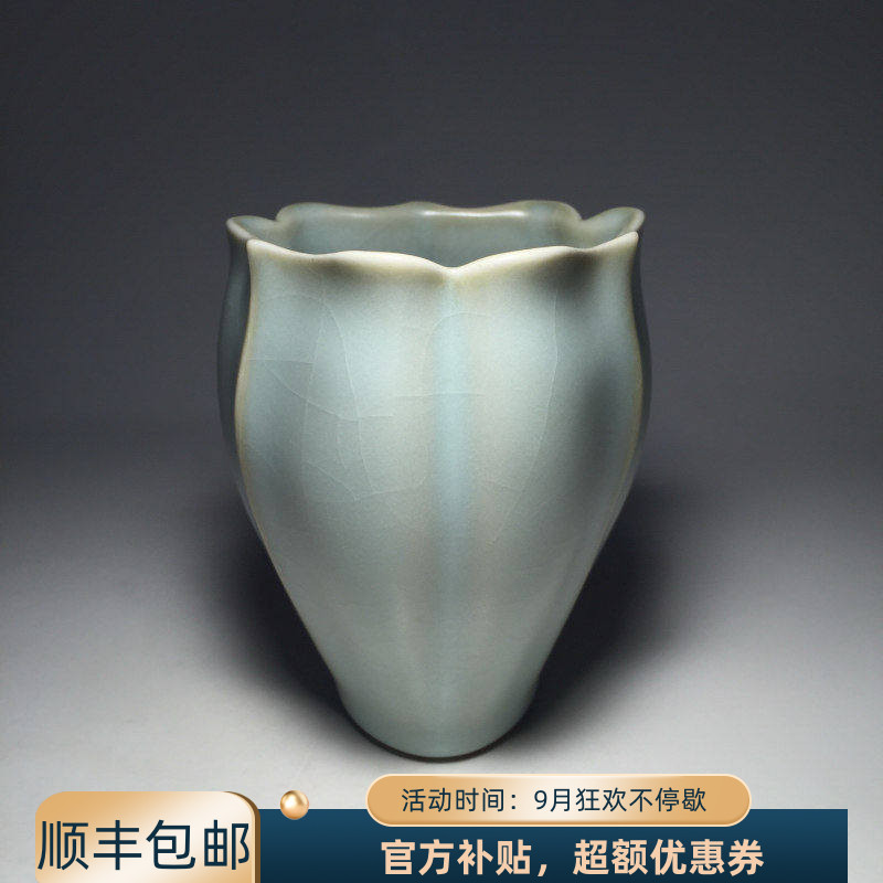 品茗杯汝瓷功夫茶具