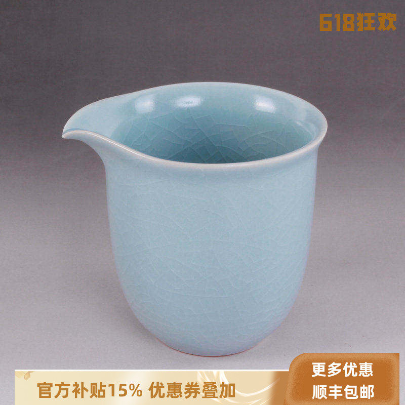 官方正品台湾柏采窑天青釉开片