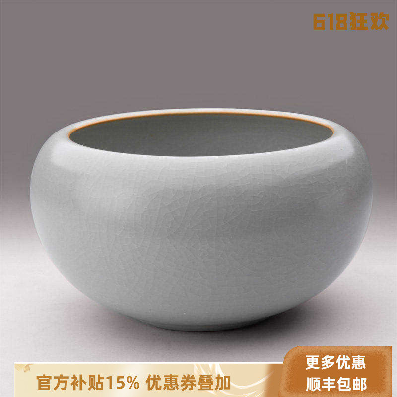 官方正品台湾柏采窑窑汝窑艺术茶器景德镇功夫茶具冬青釉苍圆水洗