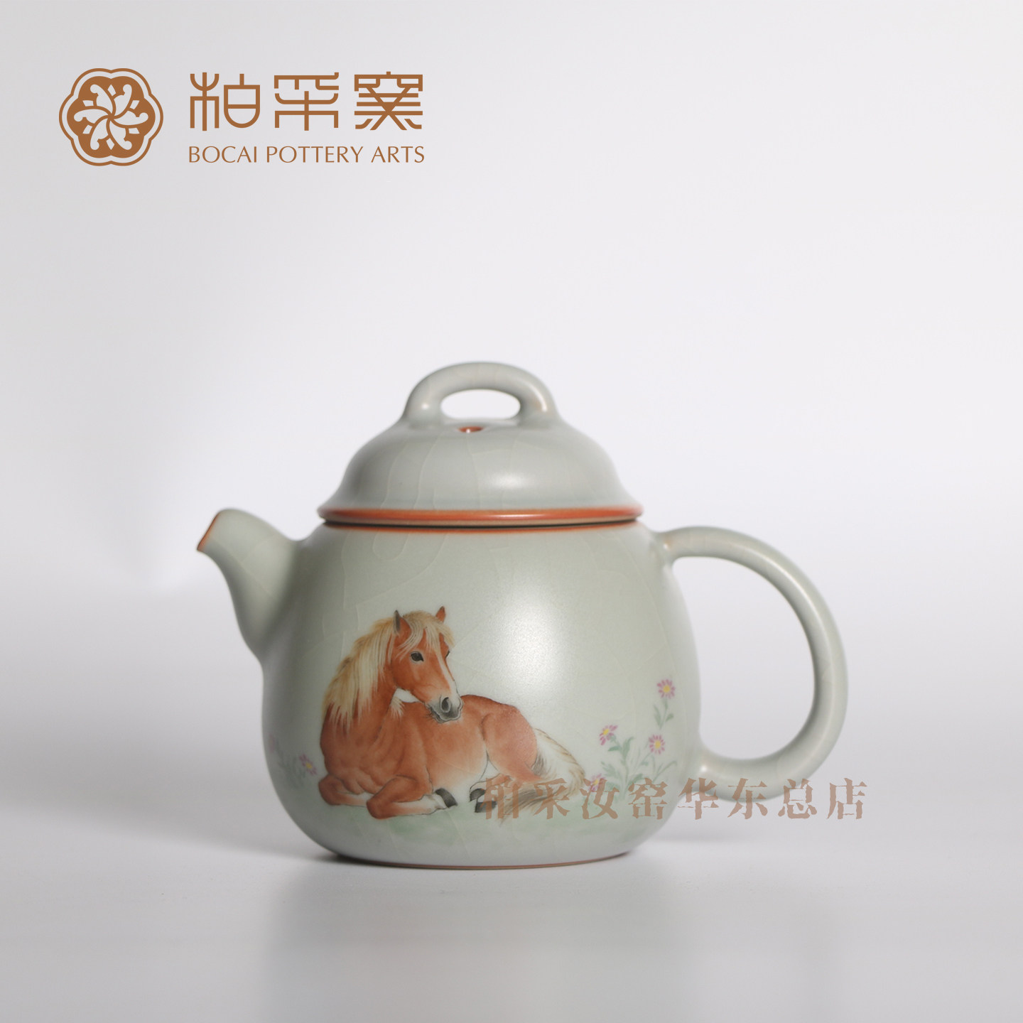 官方正品台湾柏采窑四代粉青手绘景德镇汝窑茶壶开片功夫泡茶壶