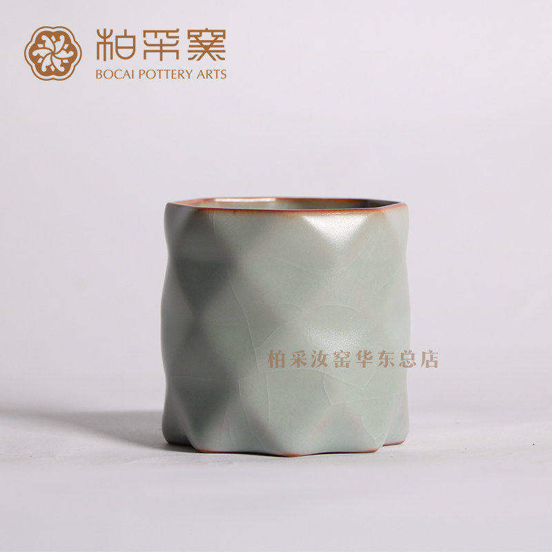柏采窑开片可养汝瓷礼品