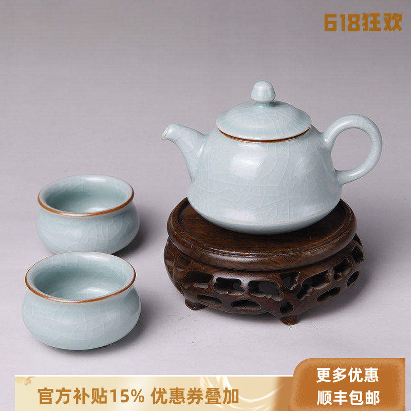 台湾开片豆青釉汝窑整套功夫茶具