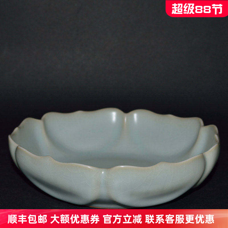 官方正品台湾柏采窑汝窑茶具茶托茶盘粉青釉纪莲PR106B印章款壶承