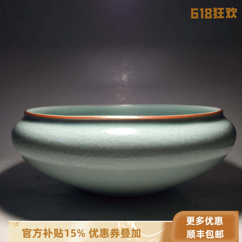 官方正品台湾柏采窑景德镇官窑功夫茶具豆青釉茶洗萍聚SR110水洗