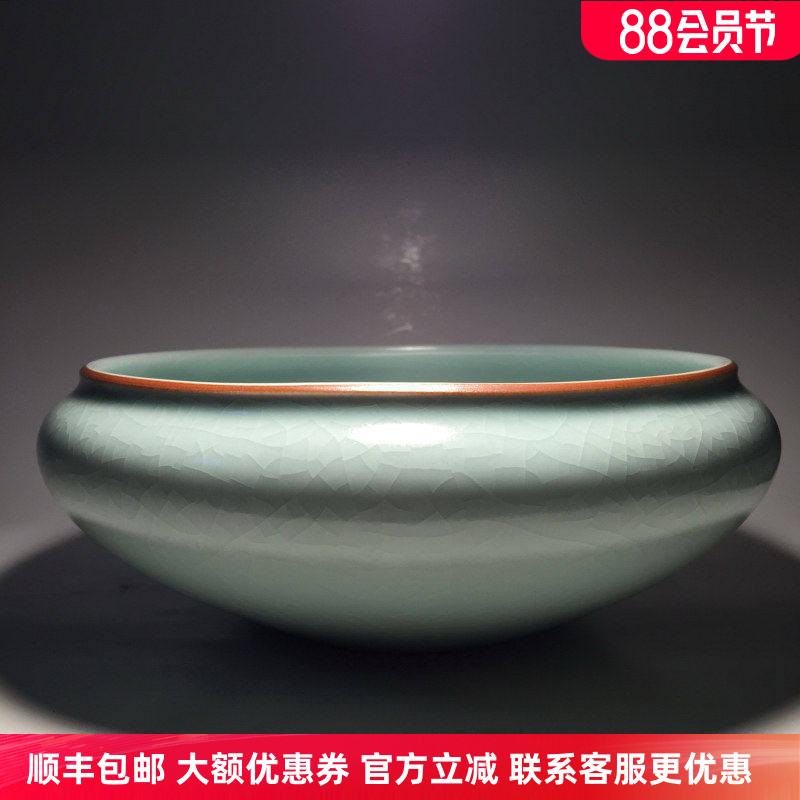 台湾豆青釉水洗功夫茶具