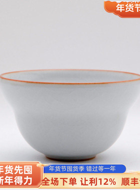 官方正品台湾柏采汝窑冬青釉开片主人杯品茗杯BR158E专柜正品茶杯