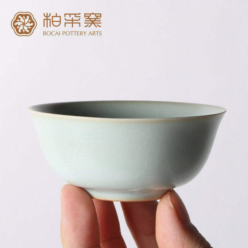 正品台湾柏采汝窑茶杯老釉粉青色 BR-106B福运杯子开片品杯主人杯