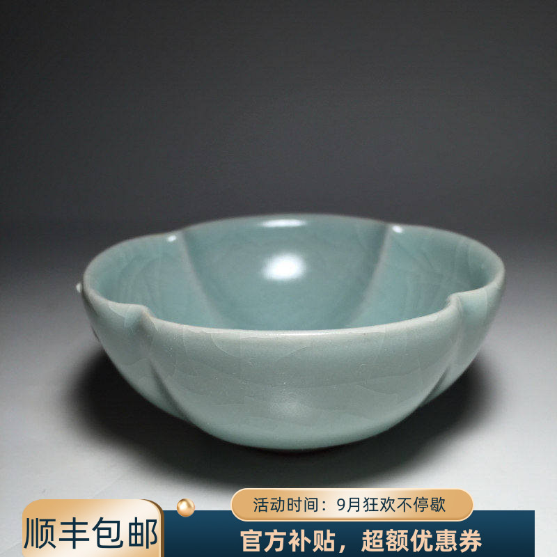 台湾品茗杯豆青釉功夫茶具