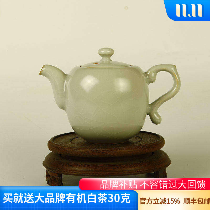 景德镇开片汝瓷功夫茶具