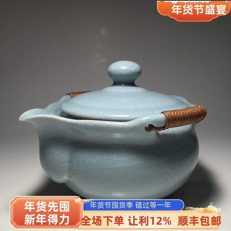 官方正品柏采窑汝窑茶壶手抓壶冬青釉盖碗CB101E青瓷开片汝窑侧壶
