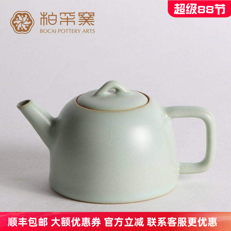 台湾开片汝瓷功夫茶壶