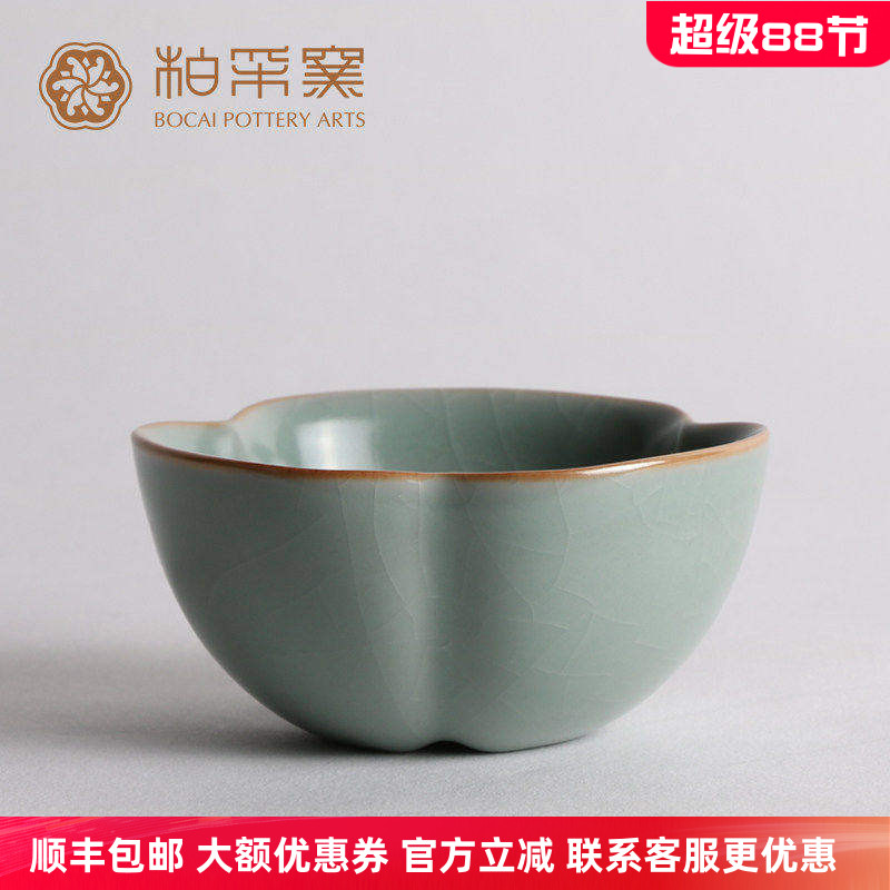 台湾秘色釉开片汝窑个人杯