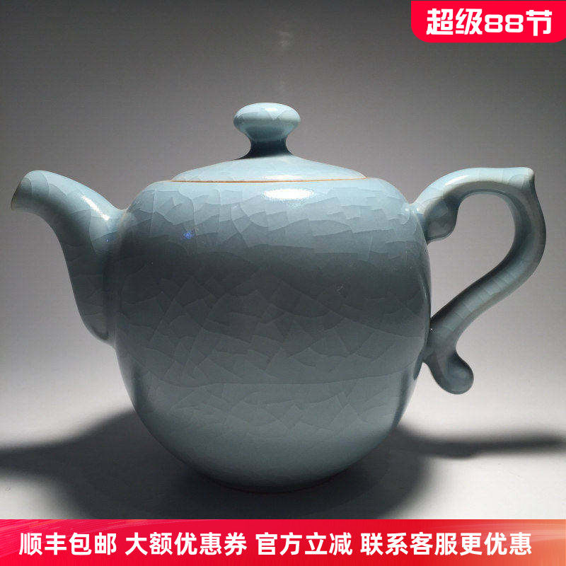 景德镇台湾天青釉汝窑茶具