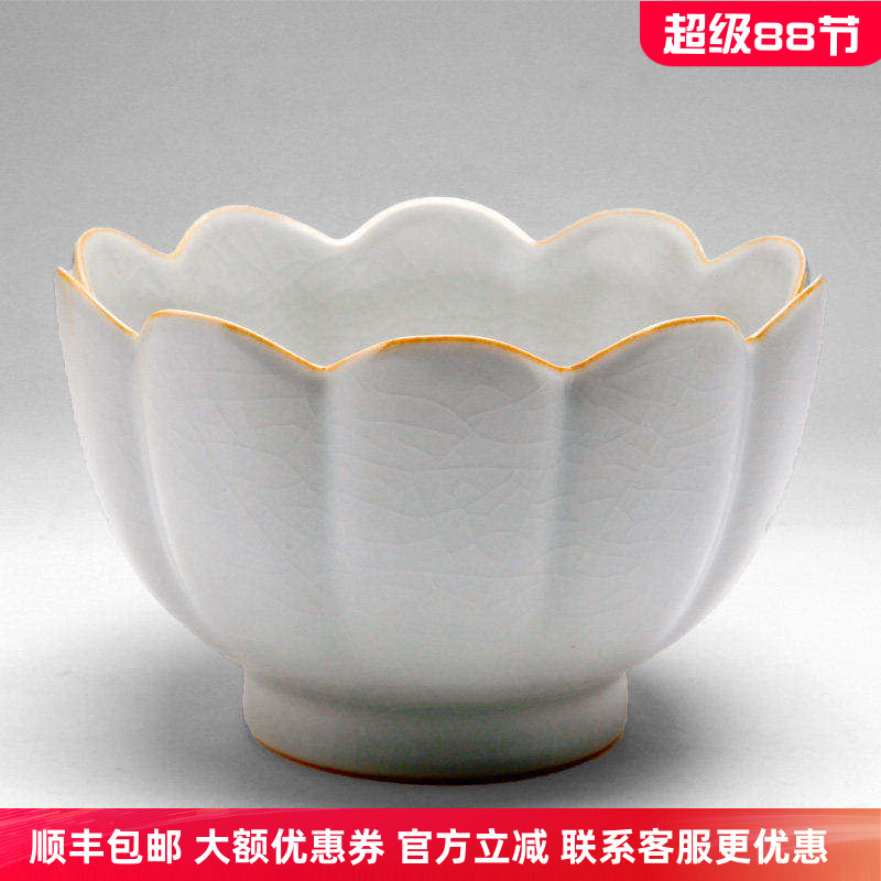 官方正品台湾柏采窑汝窑纯手工自然开片冬青釉莲朴GYR-117E莲花碗
