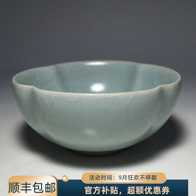 台湾汝窑豆青釉个人杯