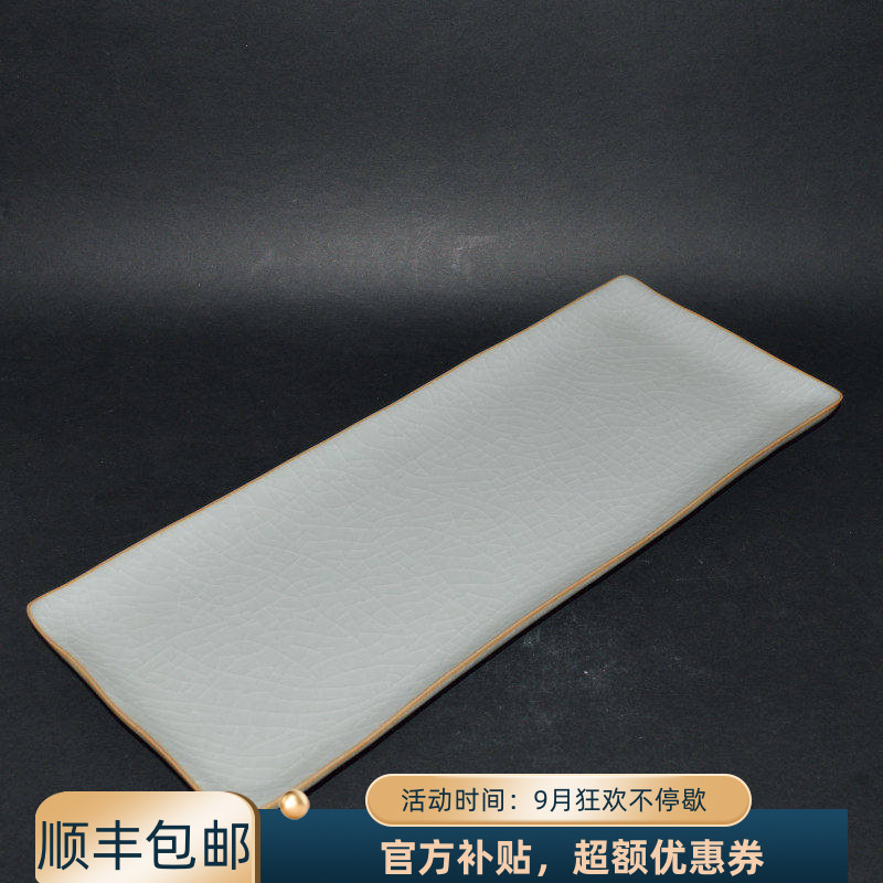 官方正品柏采窑汝窑茶具壶承茶托纪平冬青釉PR101E极具收藏价值
