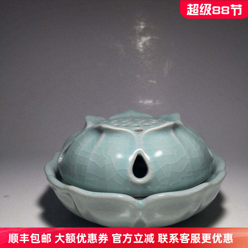 官方正品台湾柏采窑汝窑豆青釉香炉香插香道用品4种款式可选