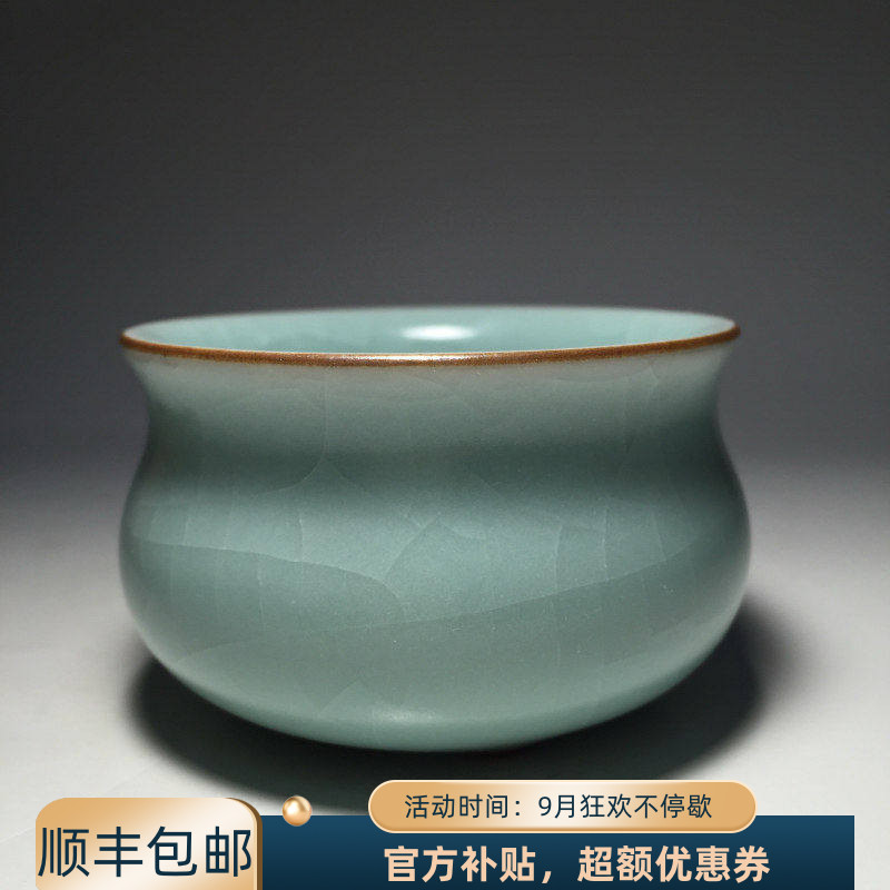 台湾汝窑开片豆青釉功夫茶具
