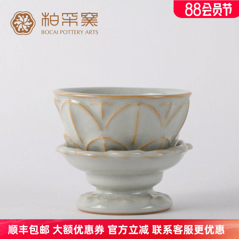 台湾茶具茶漏茶滤开片功夫过滤网