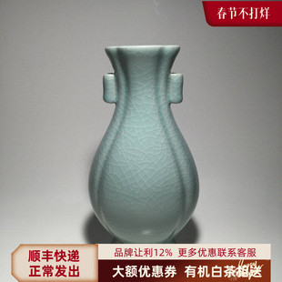 官方正品柏采窑豆青釉汝窑摆件汝窑大件花器收藏品工艺品缘花瓶