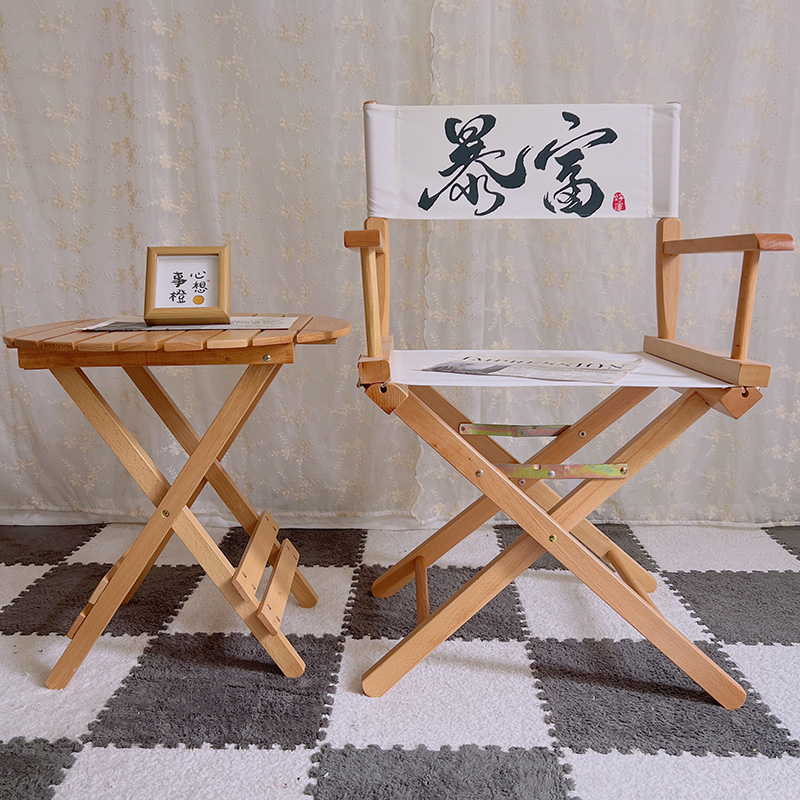 圆梦家居实木导演椅厂家直销