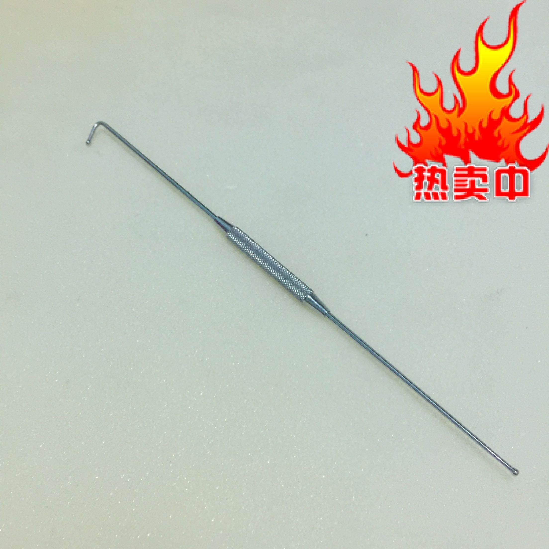 内口探针/探针探钩一体化/球尖探针/肛瘘/肛门/肛肠科手术器械