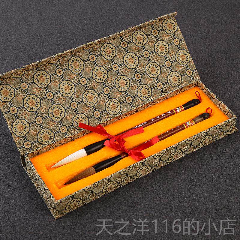 正品山眉湖双羊毛笔笔套正品狼毛书法专四用高端成人国画初学牌者