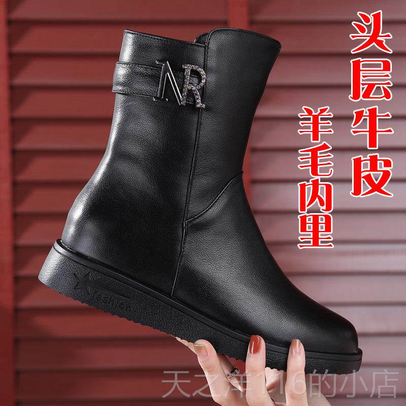 正品季女冬靴真皮棉鞋羊毛大棉靴女短靴式短底中厚老年母亲平底鞋