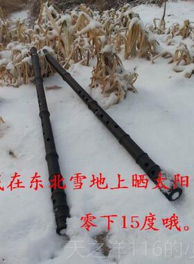 正品任箫BF2-5G调F调升调 完善版八不孔箫合成箫彷竹箫树脂箫不霉