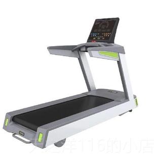 正品装大胡子跑步0机X830 专 业商用大原型跑步机 健身房私教健身