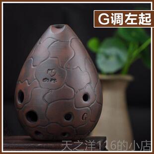 正品孔鼓训八梨梨形钹传统钹形专业质演奏孔古乐器陶制钹形钹经典