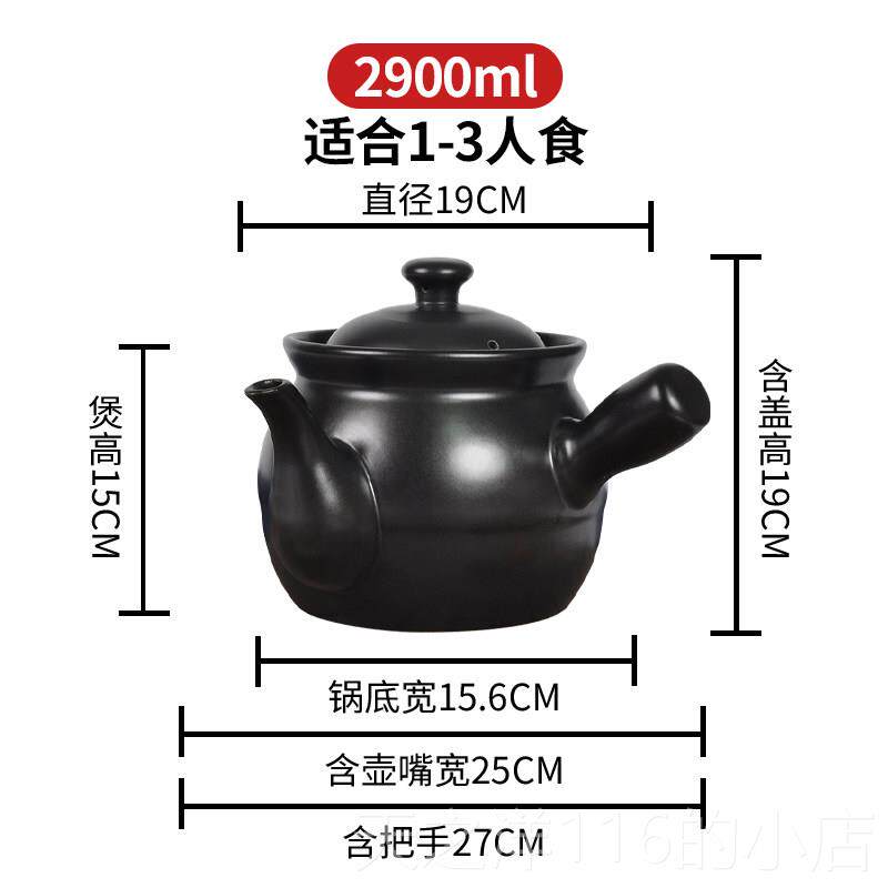 正品凉老式茶罐锅中药罐药砂熬煎药老式壶药煲药锅煮药的瓦罐煎药