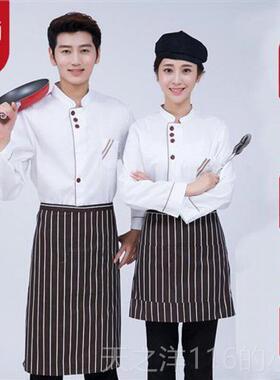 正品厨师工作服冬男女厨后厨餐厅烘焙厨师服长码袖秋装黑色大厨房