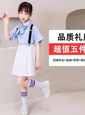 正品演男衫生白衬套，黑色工装裤，女生装合唱朗诵演出主持人出服